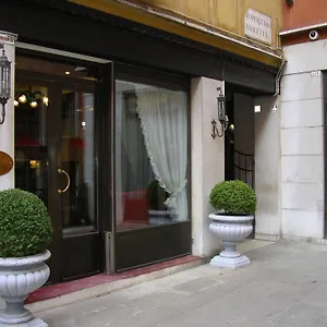 **** Отель San Marco Palace Италия